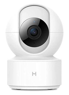 Xiaomi Imilab Home Security Camera Basic  - Image 1