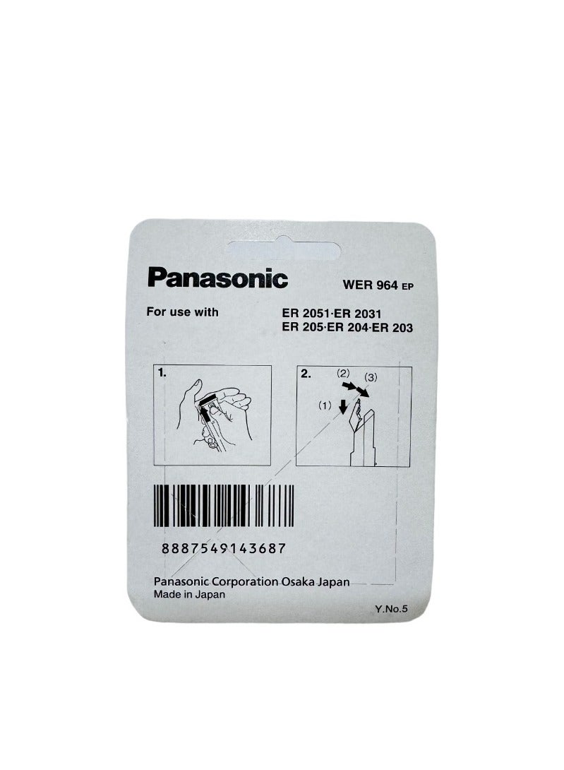 Panasonic - Shaver Blade Compatible With Panasonic ER2031 And ER2051 - Image 1