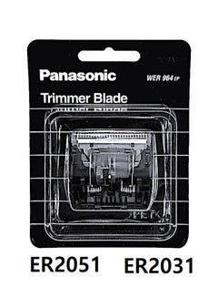 Panasonic Shaver Blade Compatible With Panasonic ER2031 And ER2051  - Image 2