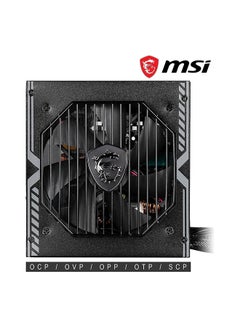 MSI MAG A650BN 650W 80Plus Bronze ATX Power Supply, DC-DC Circuit Design, 120 mm Fan Size, Active PFC, 100-240Vac, ATX Compatibility| 306-7ZP2B18-CE0 Black  - Image 3