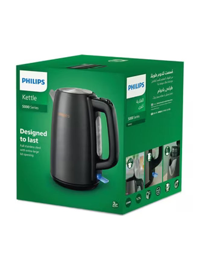 Philips - 5000 Series Electric Kettle 1.7 L 2200 W HD9352/31 Black/Copper - Image 1