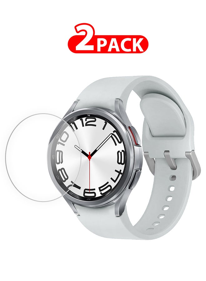 MARGOUN 2 Pack For Samsung Galaxy Watch 6 Classic 20Mm Silicone Band And Screen Protector 43Mm Flexible And Durable Replacement Sport Strap Grey - Image 1