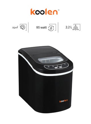 Ice Maker 2.2 L 95 W 808100002 Black - pnsku/N70036242V/45/_/1709117391/0e86e936-fc85-4d0e-b221-501793d63e7f