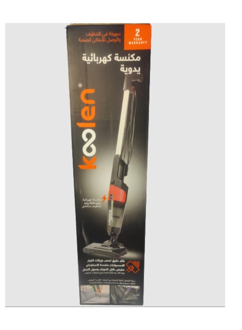 كولن مكنسة كهربائية محمولة باليد بقدرة 600 وات 806.103.001 متعددة الألوان  - Image 3