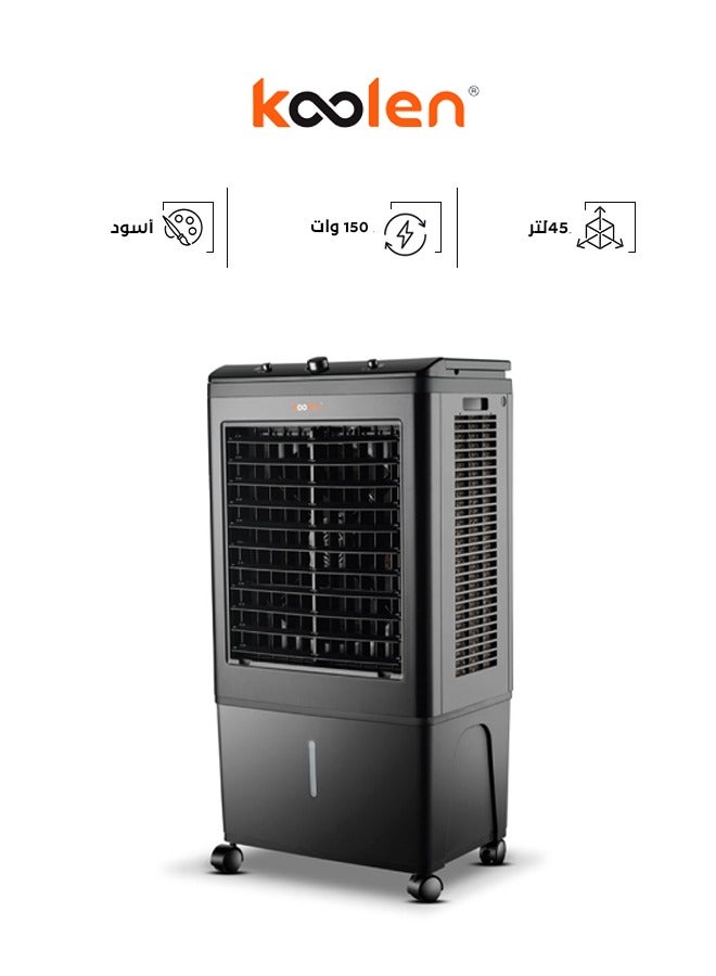 KOOLEN Air Cooler 45 L 150 W 807104013 Black  - Image 1