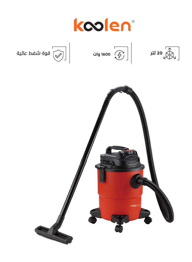 كولن مكنسة كهربائية للرطب والجاف 20 لتر 1600 وات 806101004 أحمر  - Image 1