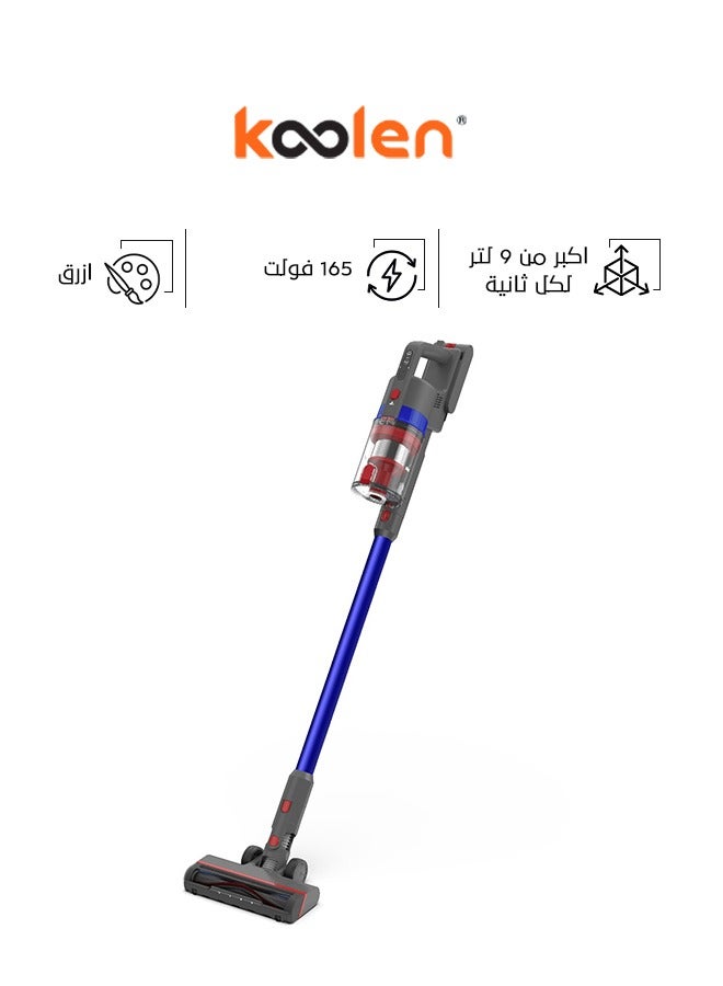 KOOLEN Cordless Vacuum Cleaner With Stick Design 165 W 806106001 Multicolour  - Image 1