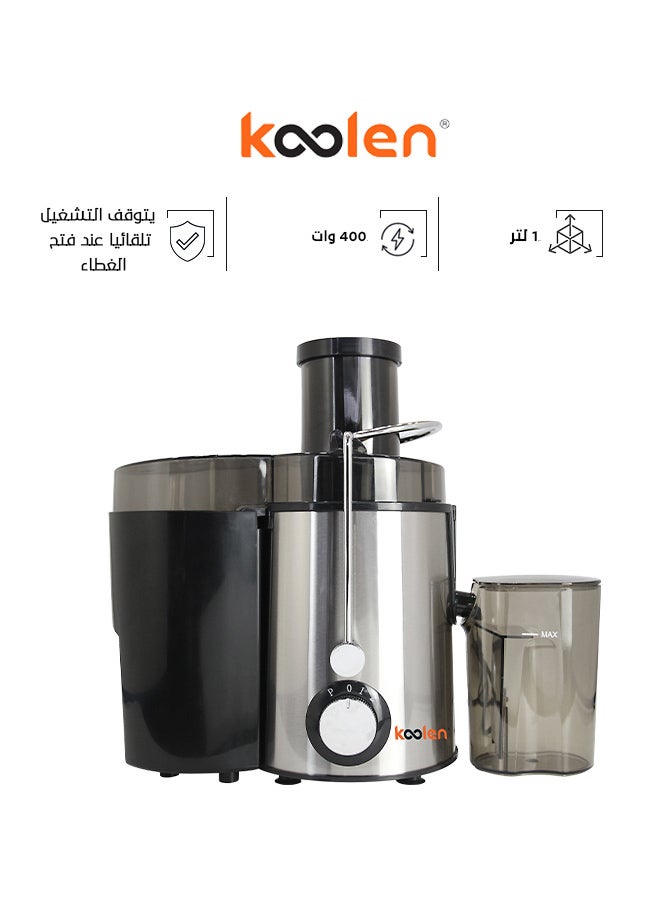 كولن عصارة فواكه 400 وات 801101001 لون أبيض  - Image 1