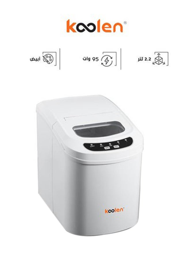 كولن صانعة الثلج 2.2 لتر 95 وات 808100001 أبيض  - Image 1