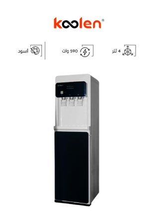 Water Cooler - Cold/Hot/Normal - 4 Liters - 807103022 807103022 Multicolour - pnsku/N70036457V/45/_/1704809874/2244cea3-e7e7-4ade-9f8e-14ad8e920665