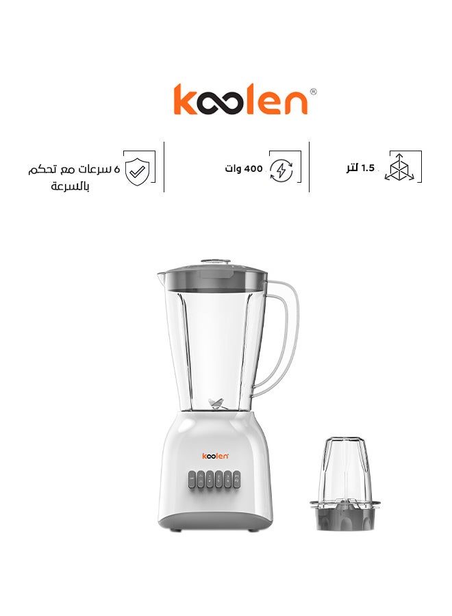 كولن خلاط بمطحنة 2 في 1 سعة 1.5 لتر وقوة 400 وات 801107010 أبيض  - Image 1