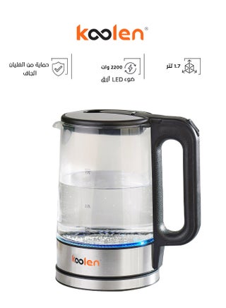 Electric Kettle 1.7 L 2200 W 800102021 Silver - pnsku/N70036730V/45/_/1709636427/003a68bb-ee7f-4999-8f9e-8cce294dcf2a