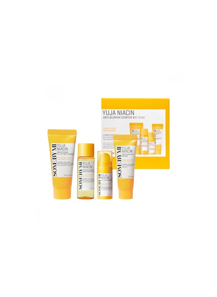 سام باي مي مجموعة تفتيح البشرة لمدة 30 يومًا باللون الأبيض - Image 3