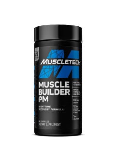 MuscleTech Muscle Builder PM Night Time Recovery Formula, 90 Capsules  - Image 1