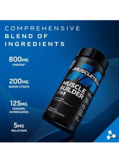 MuscleTech Muscle Builder PM Night Time Recovery Formula, 90 Capsules  - Image 2