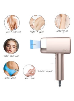 MLAY T14 Laser Hair Removal Device With IPL Technology And Cooling Function For Painless Hair Removal Matte gold  - Image 3