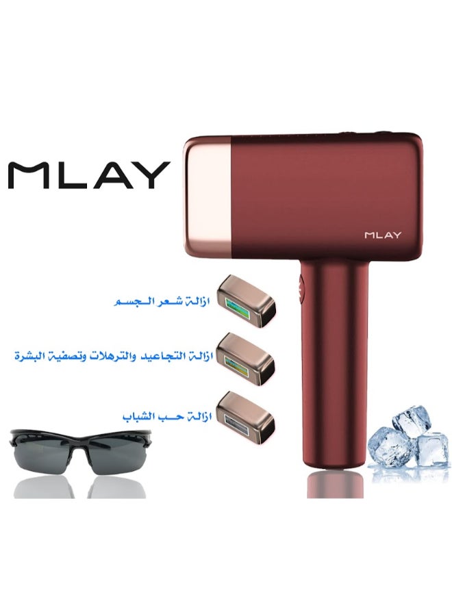 MLAY T14 Laser Hair Removal Device With IPL Technology And Cooling Function For Painless Hair Removal Red 