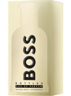 HUGO BOSS Bottled EDP 200ml  - Image 2