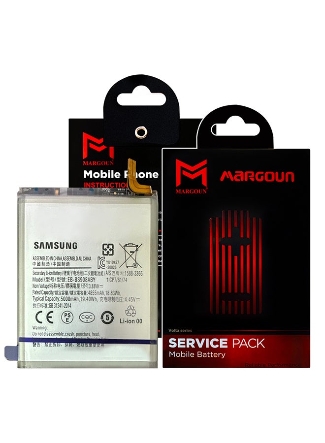 مارجون بطارية سامسونج جالاكسي S22 الترا 5G بديلة ليثيوم أيون مع بطارية حماية من الشحن الزائد بقدرة 5000 مللي أمبير في الساعة - Image 3