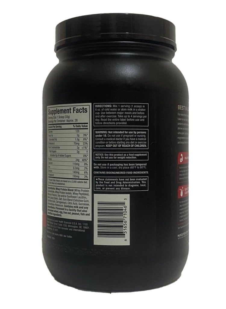 MuscleTech - Nitro Tech Whey Protein - Strawberry Shortcake - Image 1