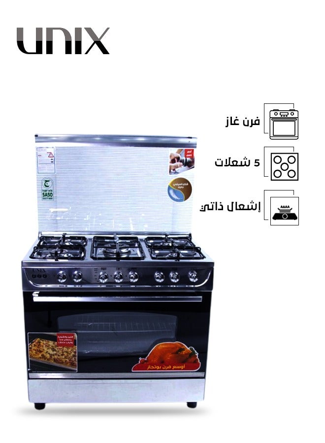 Unix - Oven With 5 Burners C6080S3V.AC.511.SC-6080U Silver - Image 1