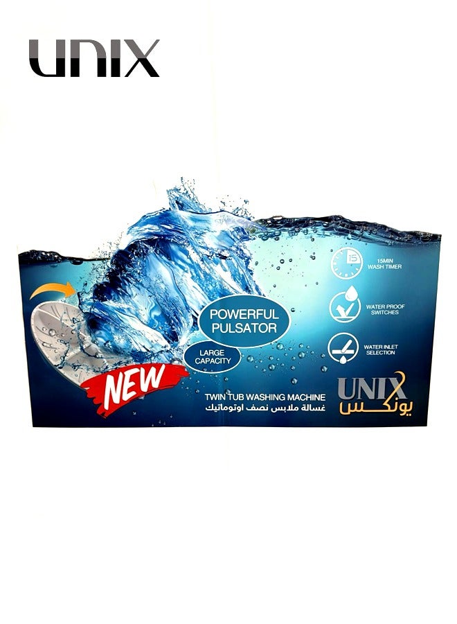 يونيكس - غسالة بحوضين تحميل علوي 5 كجم OMR-50 أبيض - Image 1