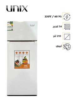 يونيكس ثلاجة وفريزر ببابين 7.4 قدم 210 لتر 242 كيلو وات OMRF212 أبيض  - Image 1