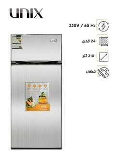 يونيكس ثلاجة وفريزر ببابين 7.4 قدم 210 لتر 242 كيلو وات OMRF212 فضي  - Image 1