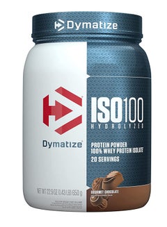 ديماتيز ISO100 مصل اللبن المحلل - شوكولاتة فاخرة - (1.4 رطل)  - Image 1
