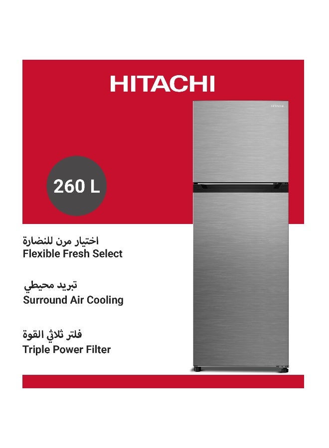 هيتاشي سعة إجمالية 380 لترًا وصافي سعة 260 لترًا، ثلاجة ببابين، ثلاجة بفريزر نو فروست، ضمان 10 سنوات على الضاغط العاكس، تبريد بمروحة مزدوجة، إنذار للباب وإضاءة LED، صينية ثلج ملتوية - Image 2