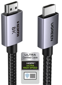 8K HDMI 2.1 Cable 2M, High Speed HDMI Cord 48Gbps 8K@60Hz, 4K@240Hz/144Hz/120Hz, Support eARC/Dolby/HDR 10+/HDCP 2.2&2.3, Compatible with PS5/Xbox Series X/Samsung/ LG 8K TV/Home Theater Grey