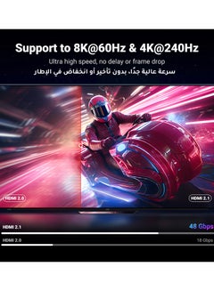 يو جرين سلك اتش دي ام اي 2.1 8K بطول 2 متر, سلك اتش دي عالي السرعة Gbps48 8K@60 هرتز 4K@240 هرتز/144 هرتز/120 هرتز، يدعم eARC/Dolby/HDR 10+/HDCP 2.2&2.3، متوافق مع بلاي ستيشن 5/اكس بوكس سيريس اكس/سامسونج  - Image 4