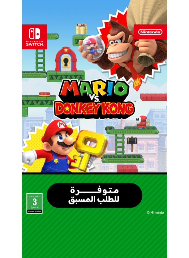 Nintendo Mario VS Donkey Kong - Nintendo Switch Software - Nintendo Switch - Image 1