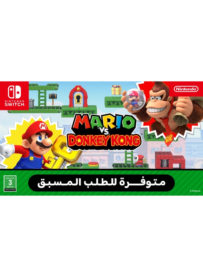 Nintendo Mario VS Donkey Kong - Nintendo Switch Software - Nintendo Switch - Image 2