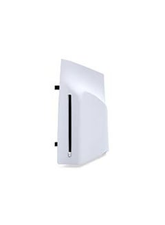 Sony Sony PlayStation 5 Disc Drive | Best Price KSA | Riyadh, Jeddah