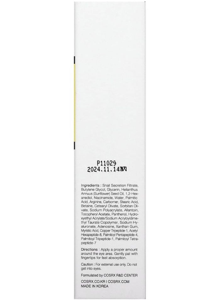 كريم العين بالبيبتيد و الحلزون - Image 3