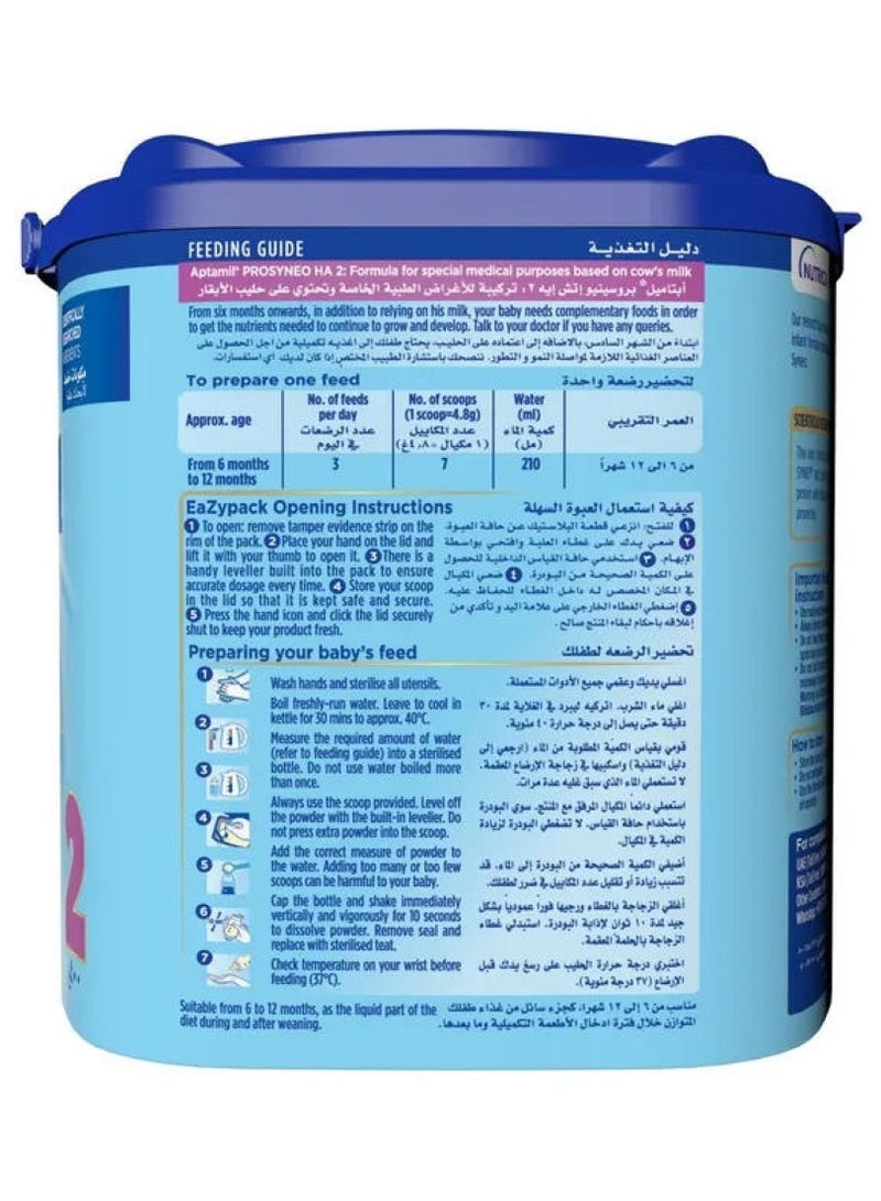 Aptamil Prosyneo Ha2 Follow On Formula 400grams  Single  - Image 2
