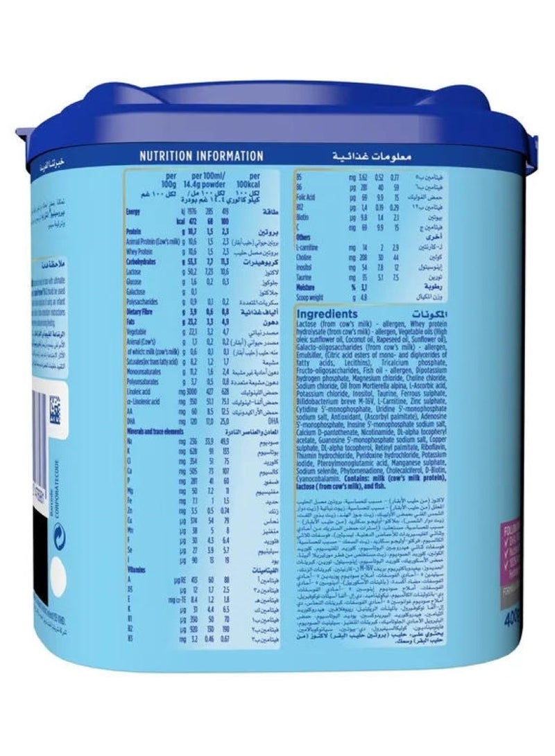 Aptamil Prosyneo Ha2 Follow On Formula 400grams  Single  - Image 4