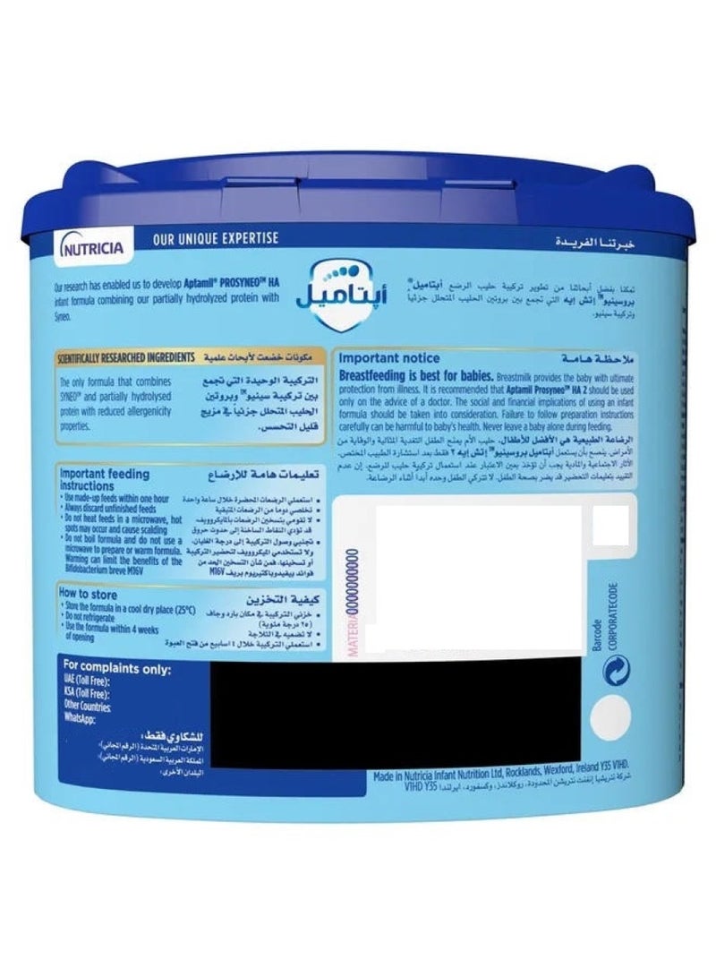 Aptamil Prosyneo Ha2 Follow On Formula 400grams  Single  - Image 3
