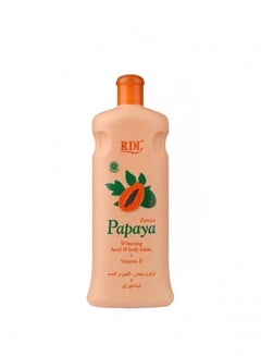 Papaya Extract Whitening Hand And Body Lotion 200ml - pnsku/N70039154V/45/_/1705568494/456ef897-3771-47f4-94f0-067bb233455d