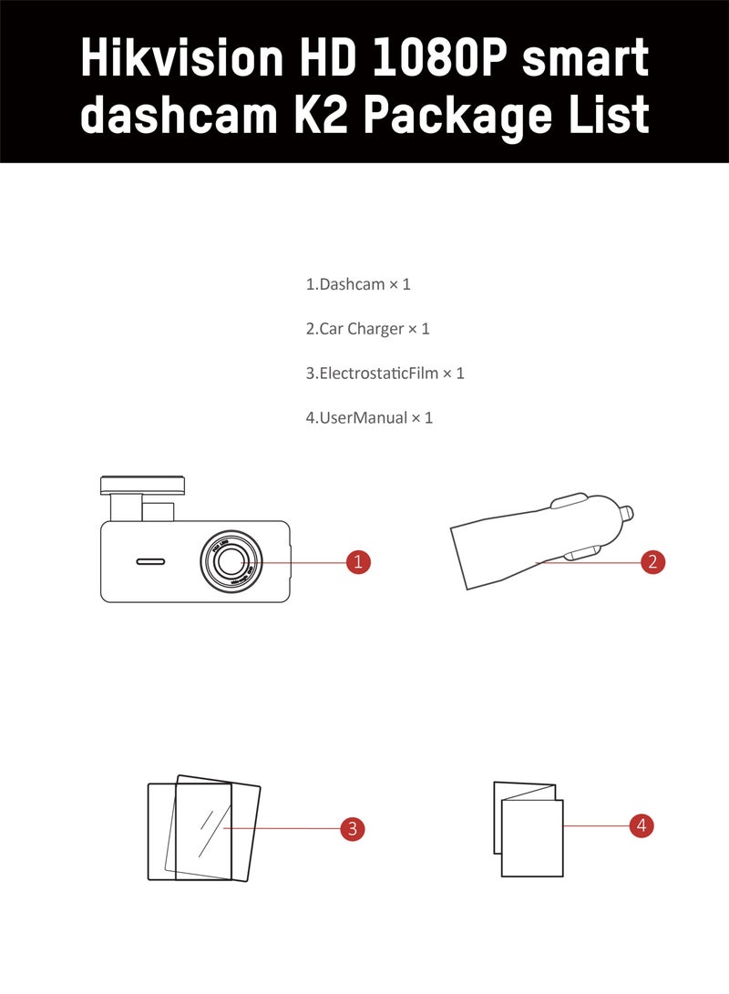 هيك فيجن - Hikvision K2 Dashcam، 1080P، Wifi، APP، قناة واحدة، طاقة محول السجائر، تسجيل متكرر - Image 1