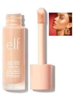e.l.f. Hello Glow Fire Liquid Facial Filter 1 - 31.5 Ml Beige 