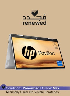 HP Renewed - Pavilion X360 2in1 Laptop WIth 14-Inch Multitouch FHD Display,Intel Core i7/11th Gen 8GB RAM/256GB SSD/Windows 10 English/Arabic Silver  - Image 1