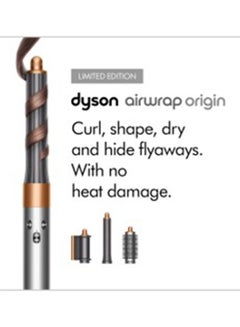 Airwrap Multi-Styler Origin Bright Nickel/Rich Copper - pnsku/N70039739V/45/_/1705725038/387d8b7b-5090-4939-9af0-9ff9c6459ff7