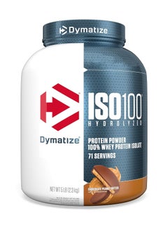 ديماتيز ISO100 بروتين مصل اللبن المعزول - شوكولاتة زبدة الفول السوداني - (5 رطل)  - Image 1
