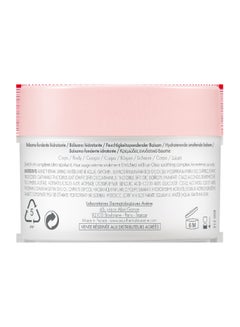 Avene Body Moisturizing Melt-in Balm 250ml  - Image 3