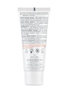 Avene Cicalfate Skin-Repair Emulsion Post-Procedure White 40ml  - Image 2
