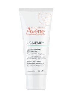 Avene Cicalfate Skin-Repair Emulsion Post-Procedure White 40ml  - Image 1