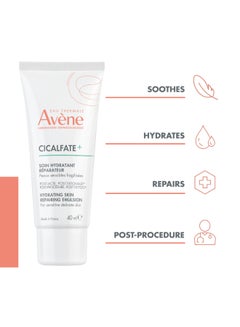 Avene Cicalfate Skin-Repair Emulsion Post-Procedure White 40ml  - Image 4