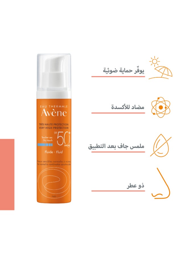 Avene - Suncare Fluid Trsb Spf 50+ 50ml - Image 1